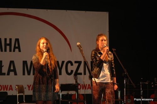 dsc 5232